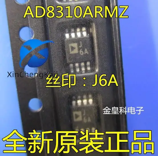 

2 шт. оригинальный новый AD8310ARM AD8310 усилитель шелкография J6A