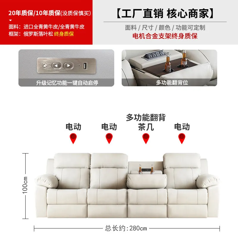 Factory Direct 2026 Multifunctional first-class space electric cabin cinema living room double triple audio and video room small