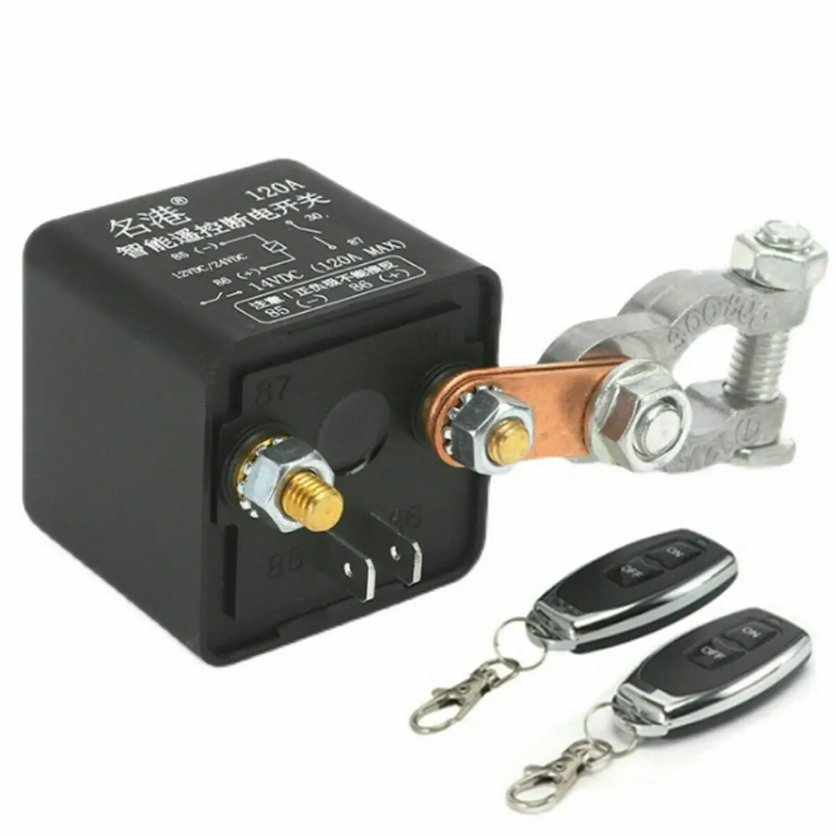 Car Battery Disconnect Switch System High Current Start Relay Wireless Remote Intelligent Circuit Cut Off 12V 120A