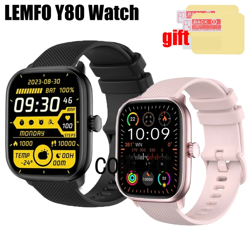 For LEMFO Y80 Smart Watch Strap Soft Silicone Belt SmartWatch Watchband  women men Screen Protector Film Accessories