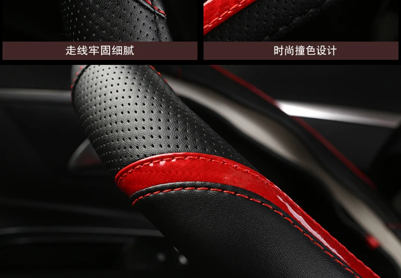 Auto Lenkrad Abdeckung Carbon Faser + Leder Für Peugeot 208 2012 ~ 2018 Peugeot 308 2014 ~ 2021 2008 2013 ~ 2018 Auto Zubehör – Detail 9
