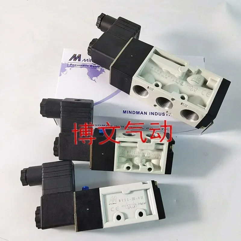 Válvula solenóide MVSC-220-4E1 260-4E1 MVSC300-4E1 MVSC460/180-4E1