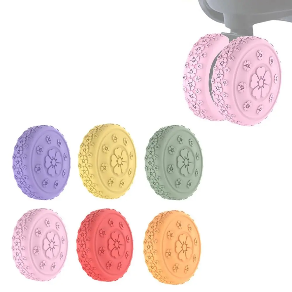 

8 шт., силиконовые противоскользящие амортизирующие кольца для чемодана