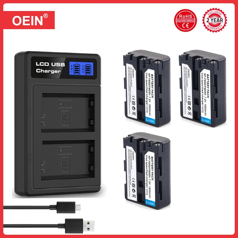 4Pcs for Sony DSC-R1 S30 S50 S70 S75 S85 F707 F717 S828 CCD-FRV96K FRV106K FRV108E FRV208E Camera NP-FM50 FM55H Charger Battery