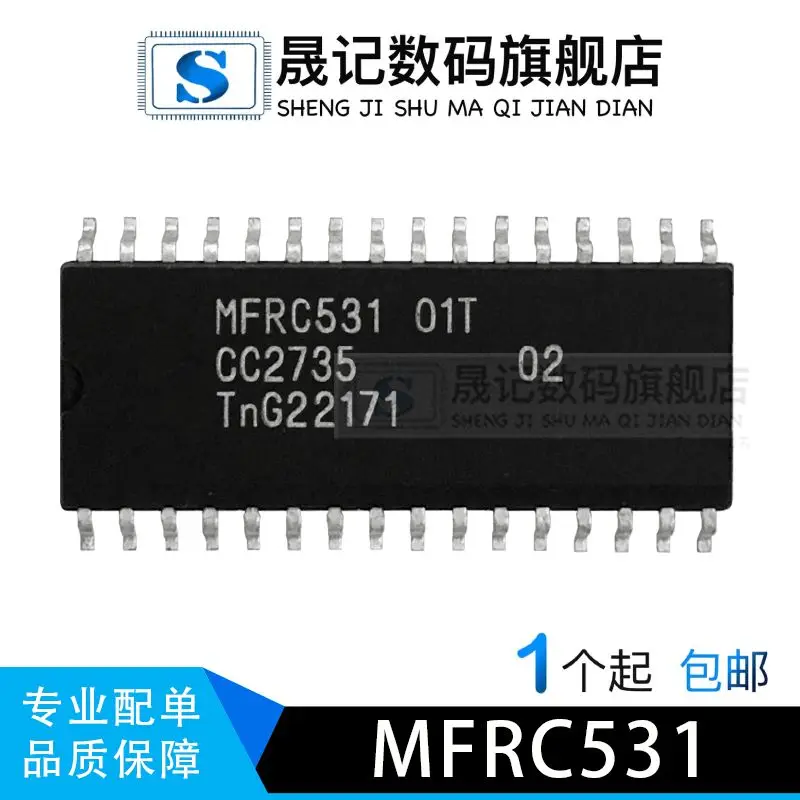 

MFRC53101T MFRC531 01T SOP32 10 шт.