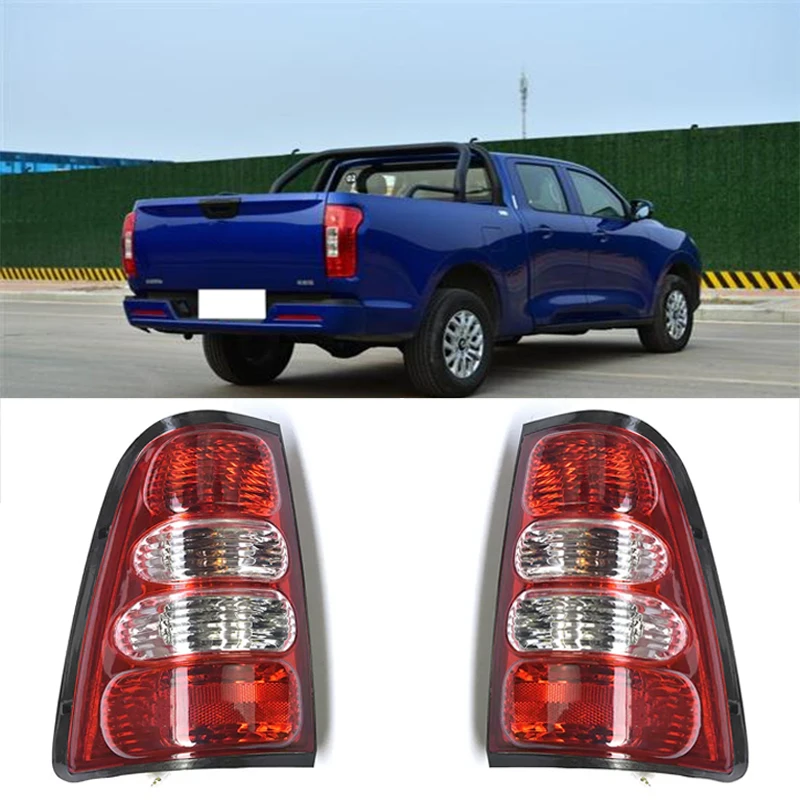 Rear Tail Light Outside Inside Turning Signal Brake Lamp Warning Light For GREAT WALL SA220 SUV 6/2009