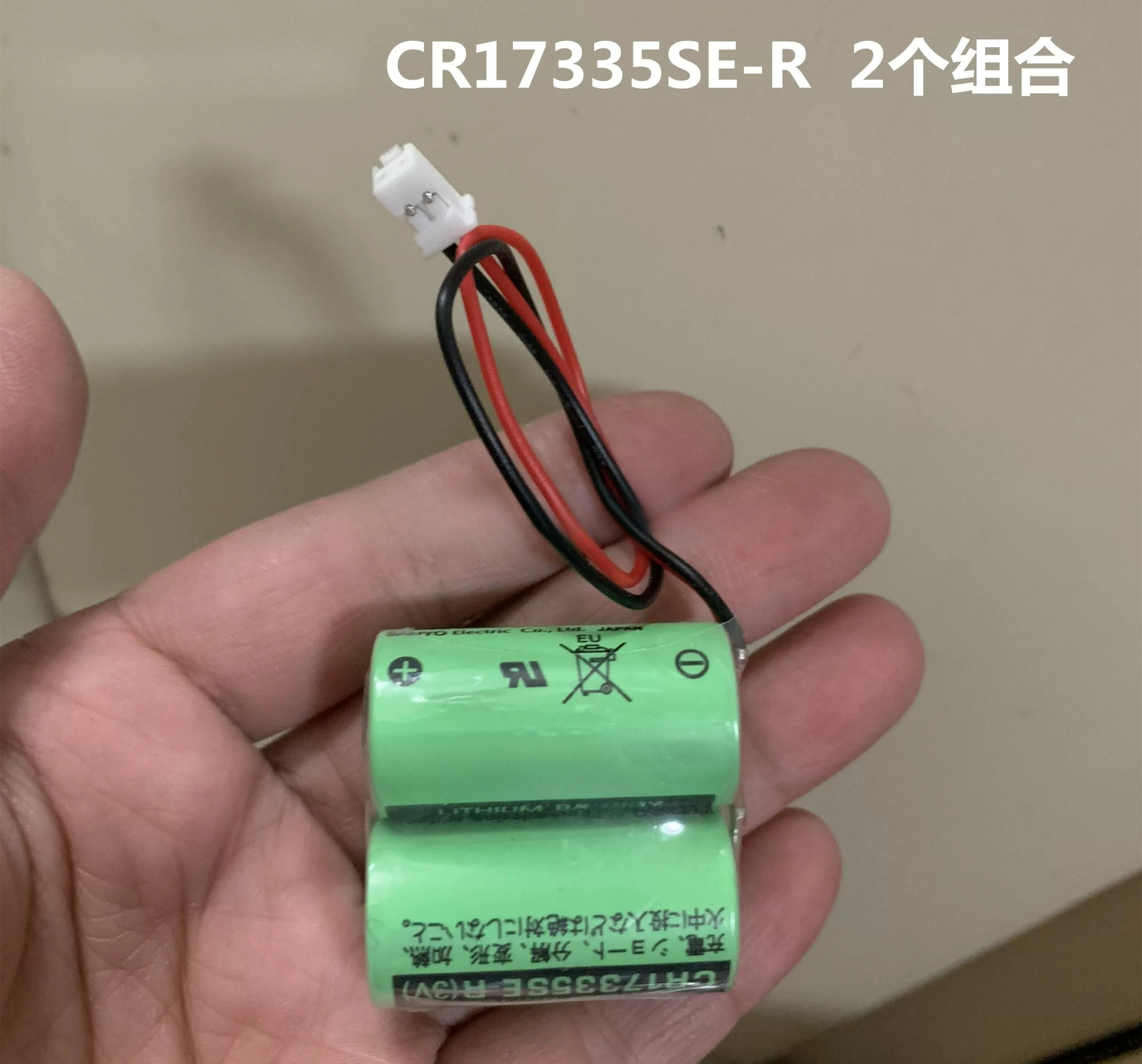 2pcs，。for  Sanyo CR17335SE-R MR-J4 Series Servo Battery 2CR17335 Brand New Original，。