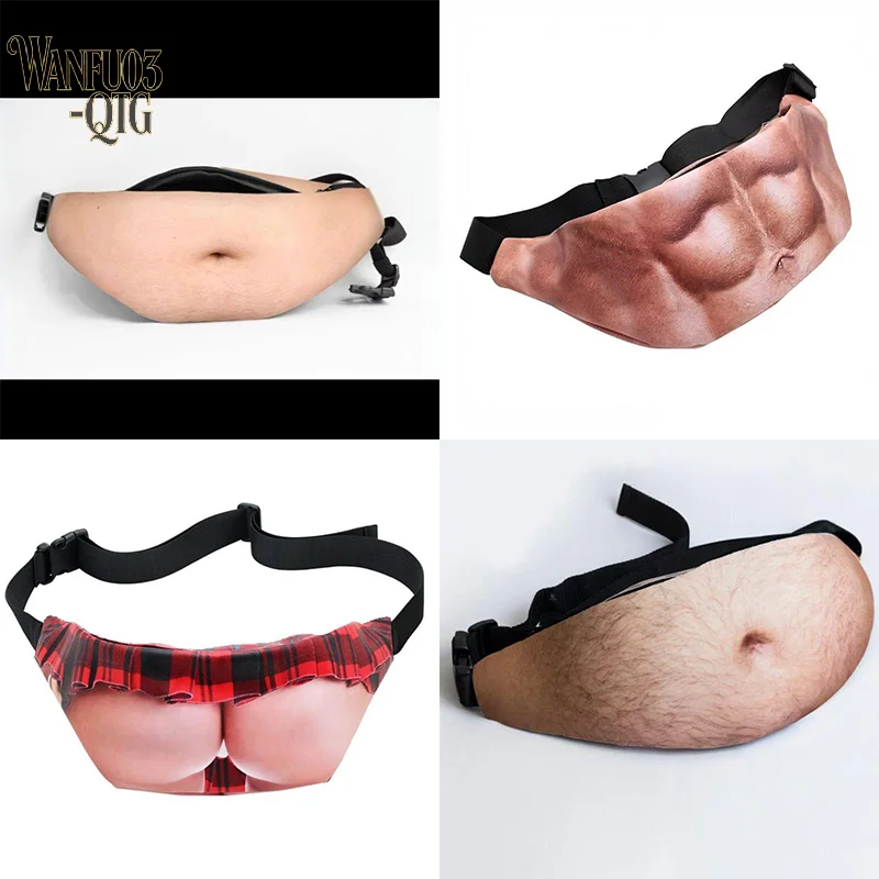 Money Belt Hidden - YENİ İNDİRİM: 1 adet komik para