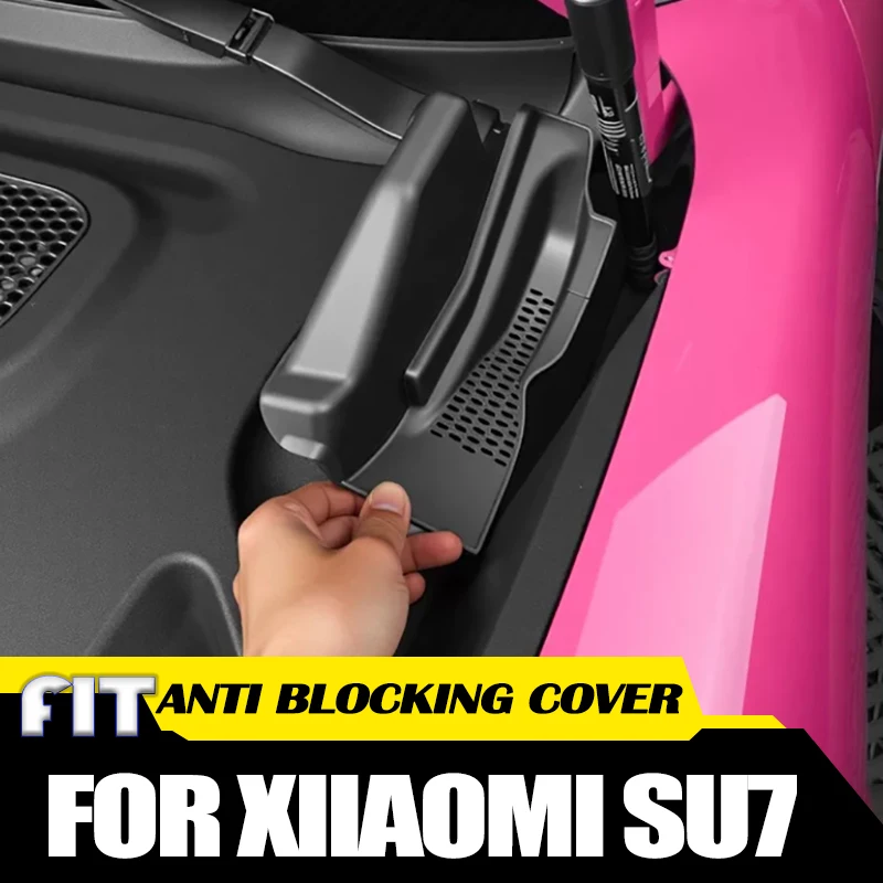 

Защитная сетка для капота автомобиля, предотвращающая засорение водостока, для Xiaomi SU7 2024 2025, модифицированная