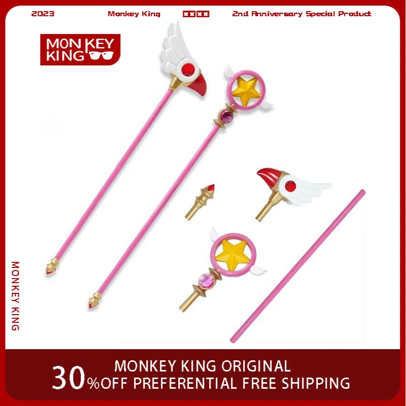 

90cm Card Captor Cane Magic Staff Cos Paly Model Props and Weapons Desktop Ornaments Room Decoration Children Toys Oliday Gifts