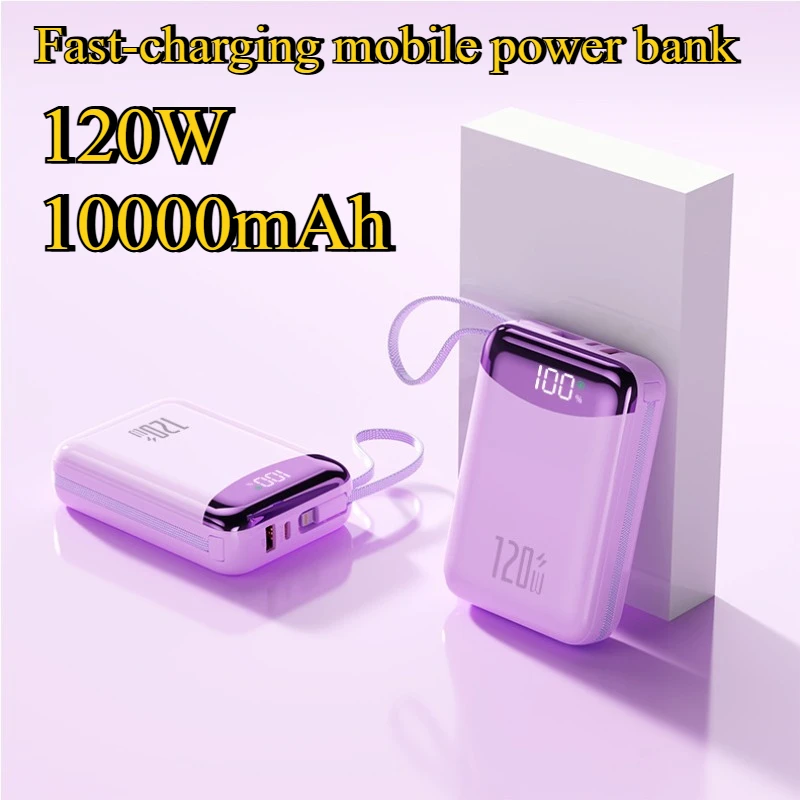 

120W Super Fast Charging Portable Power Bank with Built-in Cable and Extra-large Capacity