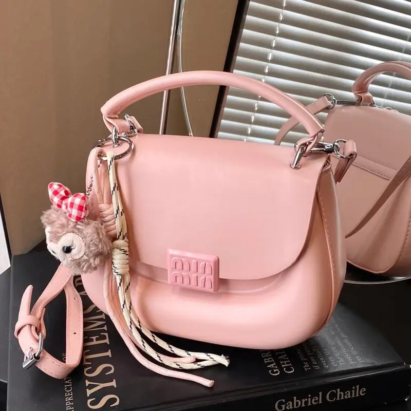 

2025 Spring New Women's Saddle Bag - Simple Casual, Portable Niche Design, Trendy Shoulder/Crossbody