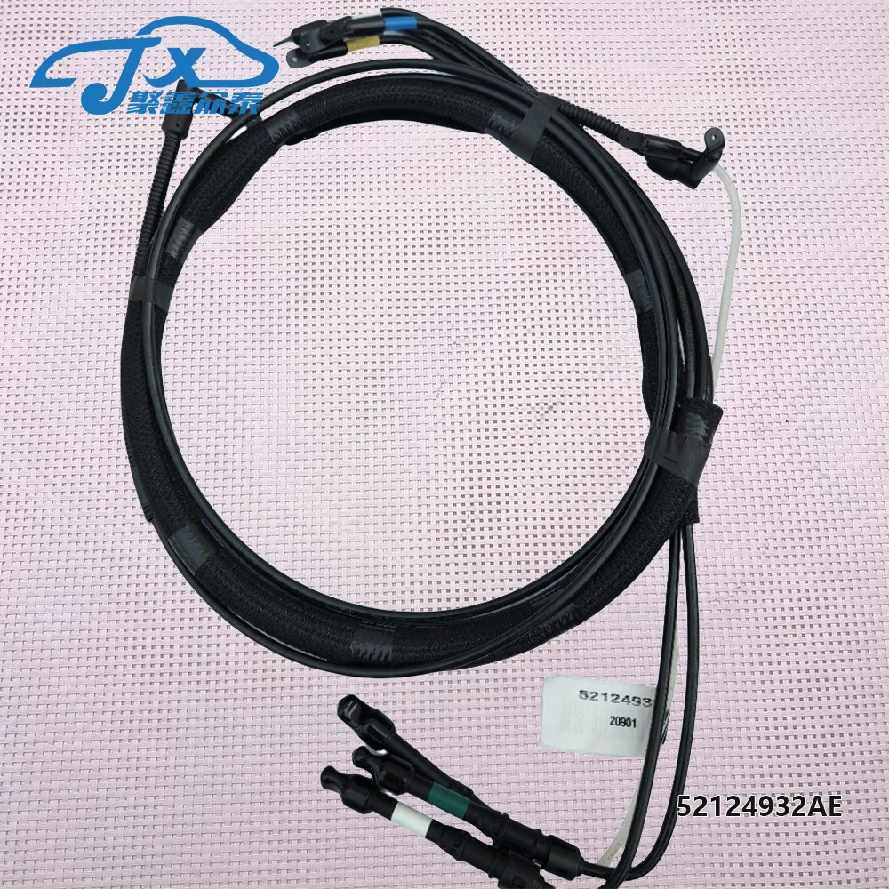 521244932AE Suitable For Models 11-13, Shock Absorber, Air Pump Trachea