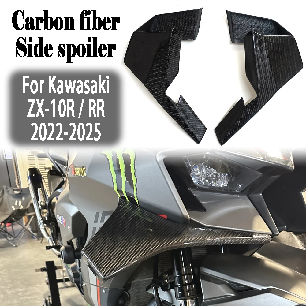 

For Kawasaki ZX-10R ZX10R ZX 10R 10RR 2022-2025 Motorcycle Side Winglet Spoiler Retrofit Aerodynamic Cowling Fairing Fixed Wing