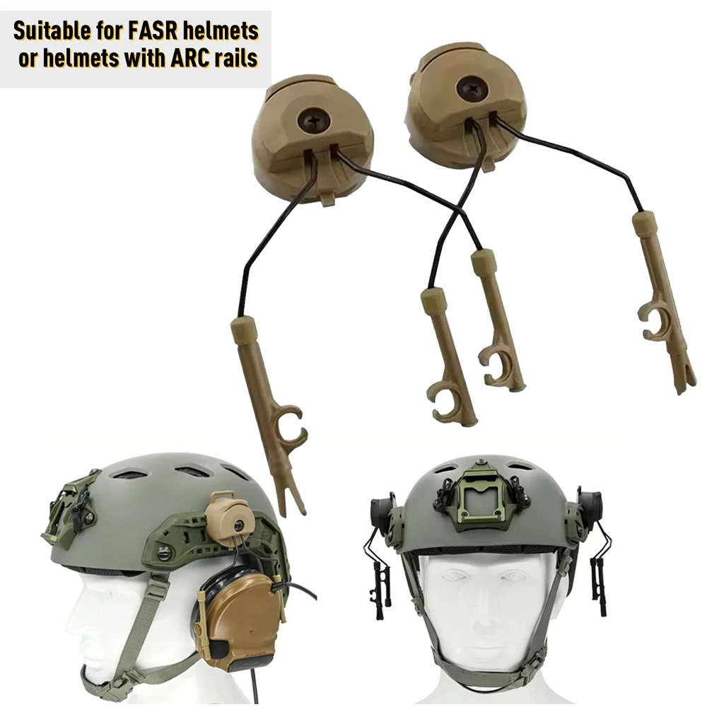Suporte de fone de ouvido tático rápido ops núcleo capacete arco ferroviário conjunto adaptador apto para comtac ii capacete arco ops