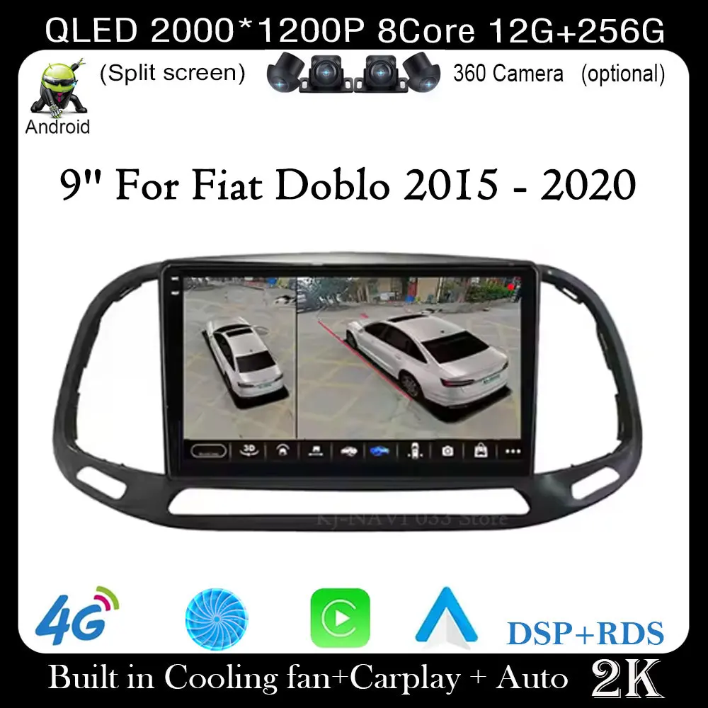 9'' For Fiat Doblo 2015 - 2020 DSP RDS Car Radio Android 14 GPS Navigation Auto Stereo Wifi Bluetooth Multimedia Player