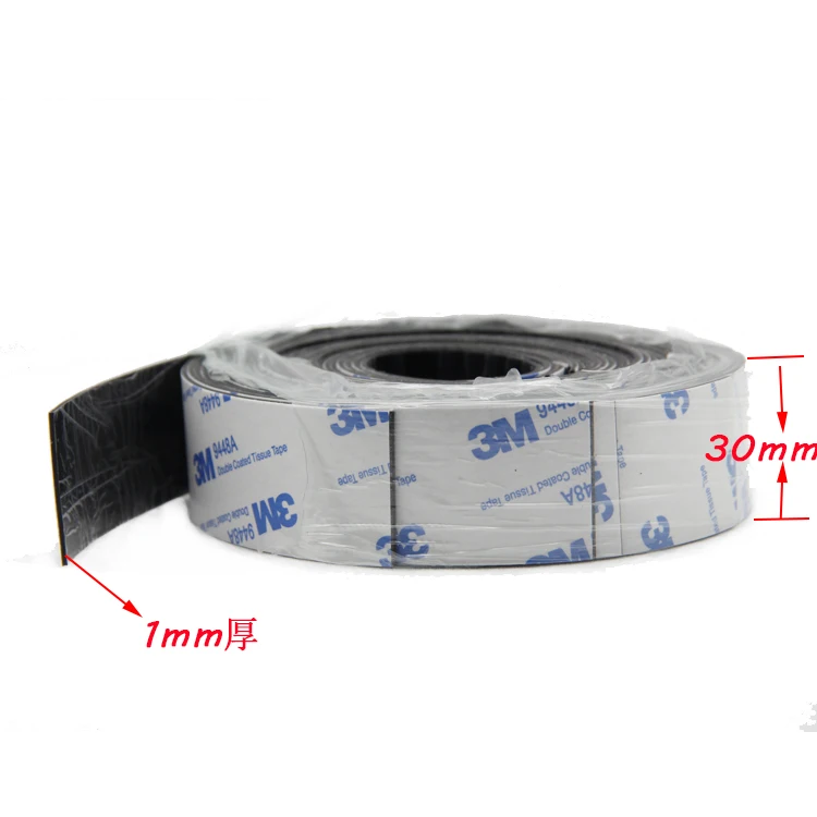 5PCS 100X30mm RC Drone LiPo Battery Silicone Non-slip Mat 3S 4S Lipo Battery Adhesive Tape Damper Pad for RC FPV Racing Drones thumbnail 5