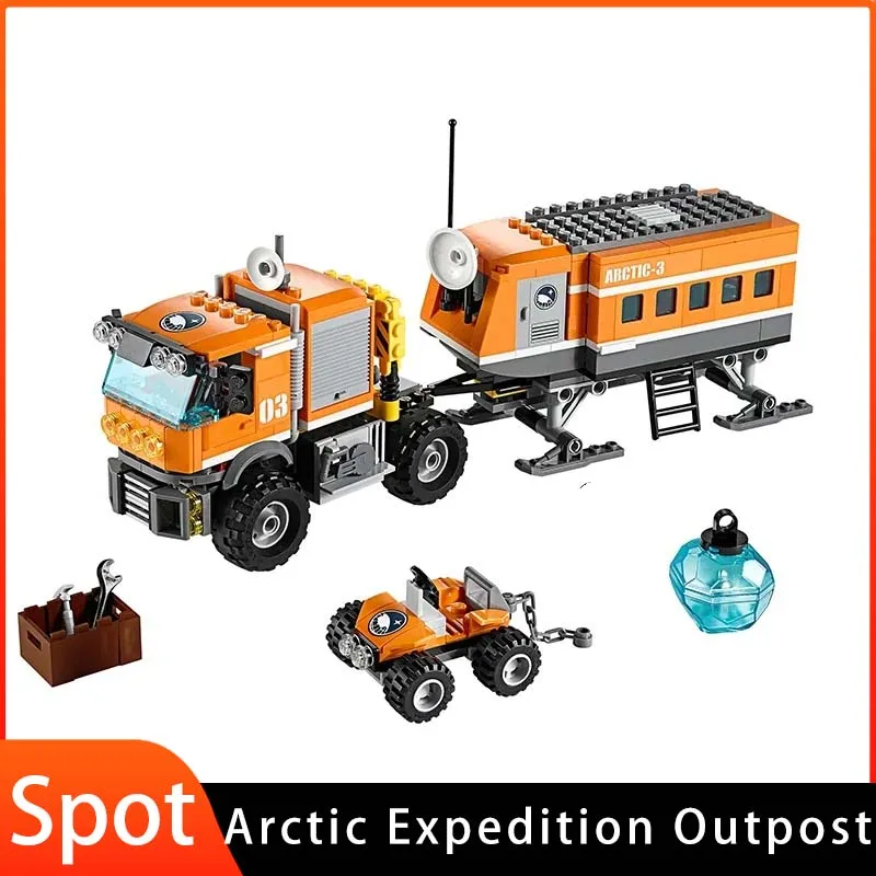 

Suitable for city police series multifunctional mobile fire command vehicle boys assembling children's toys Christmas gifts