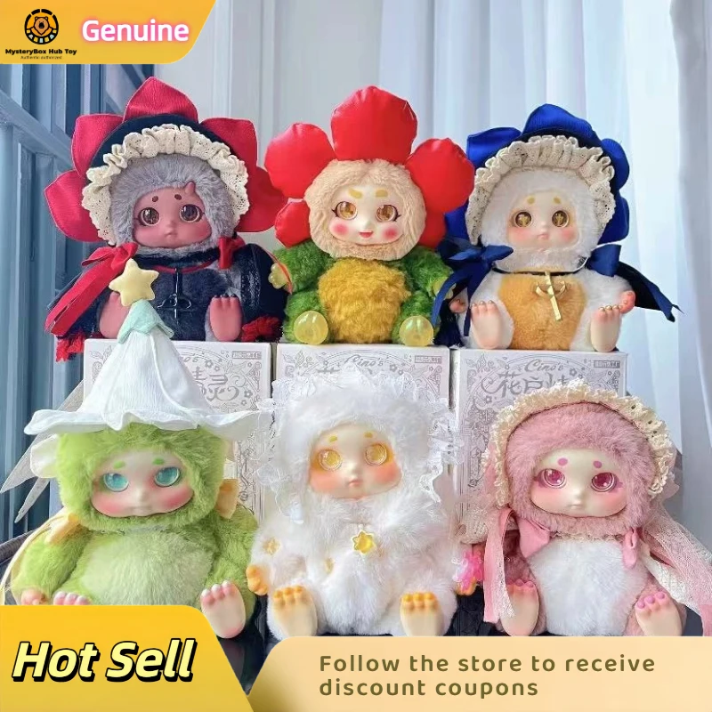 

Новая оригинальная суперэнергетическая фабрика Sweet Dream Flower Room Elf Cino, плюшевая слепая коробка, фигурка, модная игрушка, кукла, подарочная клеевая кукла