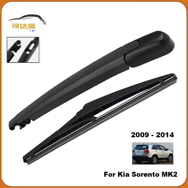 

Car Wiper 11" Rear Wiper Blade For Kia Sorento MK2 2009 - 2014 Clean Windshield Windscreen Rear Wiper 988152P000