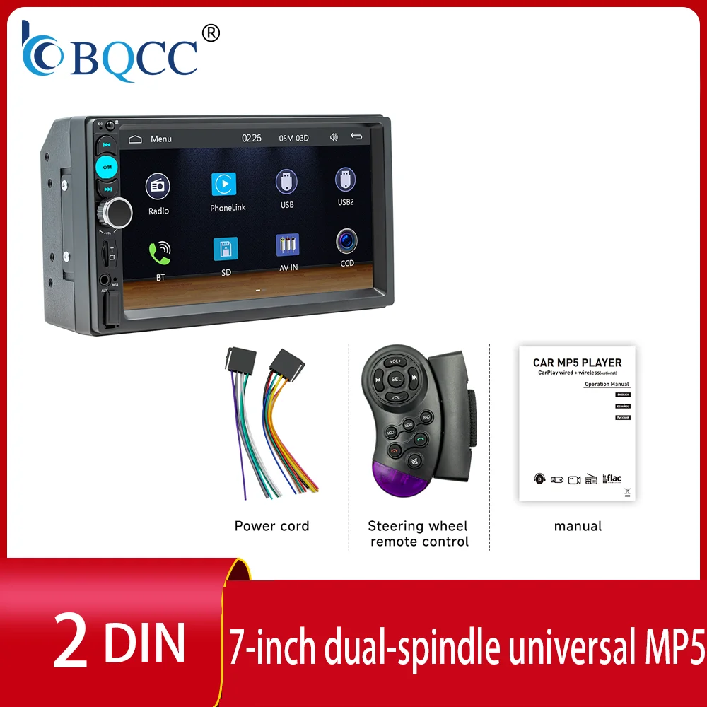 bqcc-f710w-7-inch-2din-car-mp5-player-type‑c-port-wireless-carplay-fm-bluetooth-car-stereo