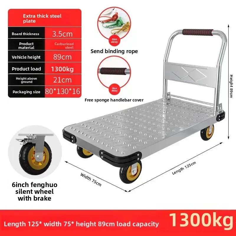 Modern Steel Plate Pulling Trolley Handling Thickened Foldable Portable Silent Trailer Pulling Flat Truck image 3