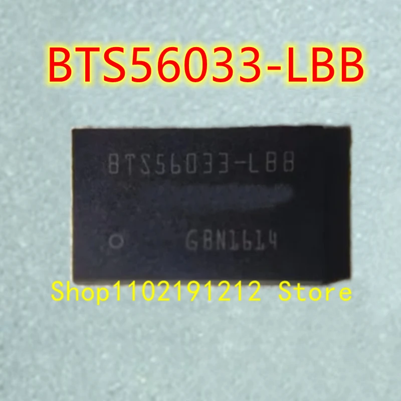 BTS56033-LBB BTS56033 PG-SON24