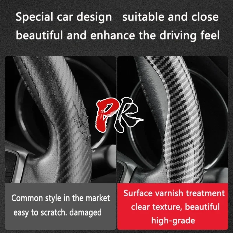 For Fiat Abarth 500 595 695 Spider 124 Auto Accessories Abarth Car Carbon Fiber Car Steering Wheel Cover Black Fiber