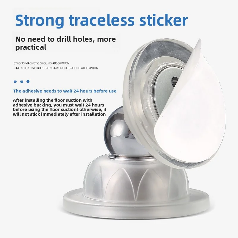 سيليكون الباب تمتص اللمس سيليكون المضادة للتصادم باب فندق المنزلية قوية المغناطيسي قوي كتم الباب كشك الباب سدادة #4