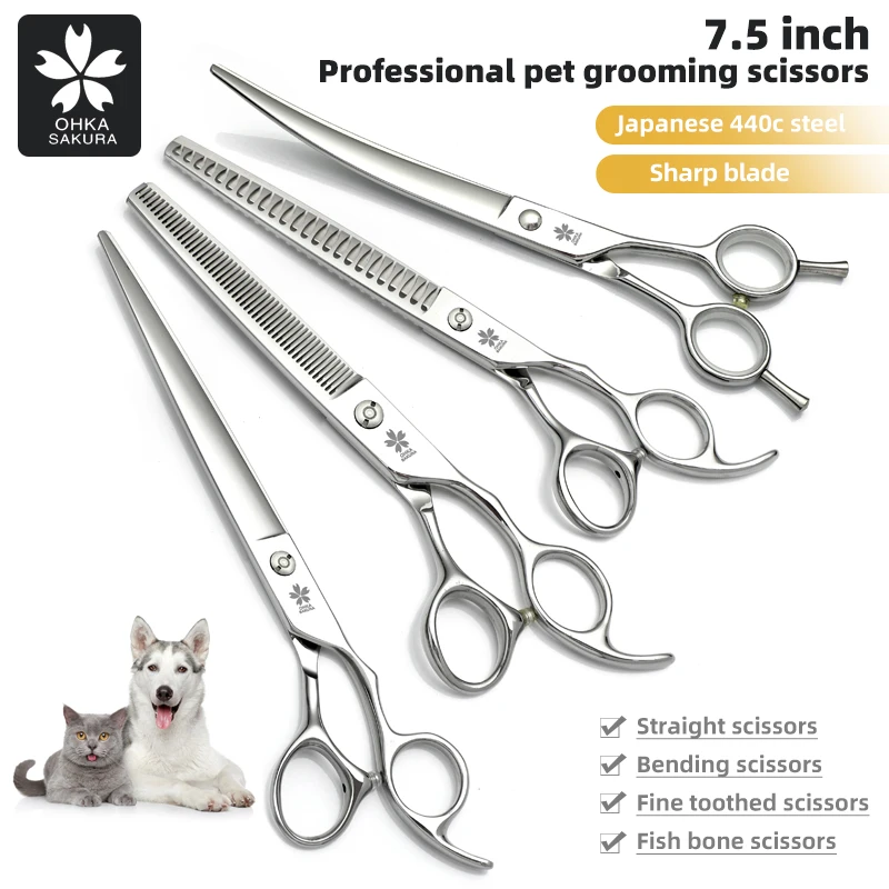 

Профессиональные ножницы для красоты домашних животных, Япония, сталь 440c, собака, Тедди, косметолог, 7,5 дюйма, гибочные ножницы, тонкие ножницы высокого качества