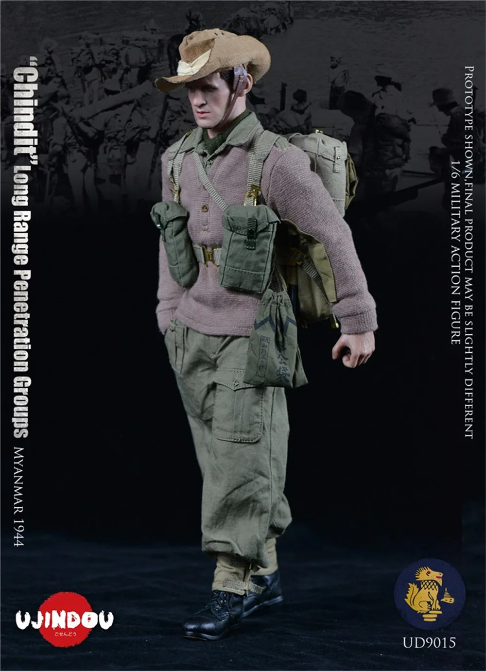 1/6 ujindou ud9015 wwii série o britânico chindit longo alcance penetração grupos mianmar 1944 conjunto completo figuras de ação para os fãs