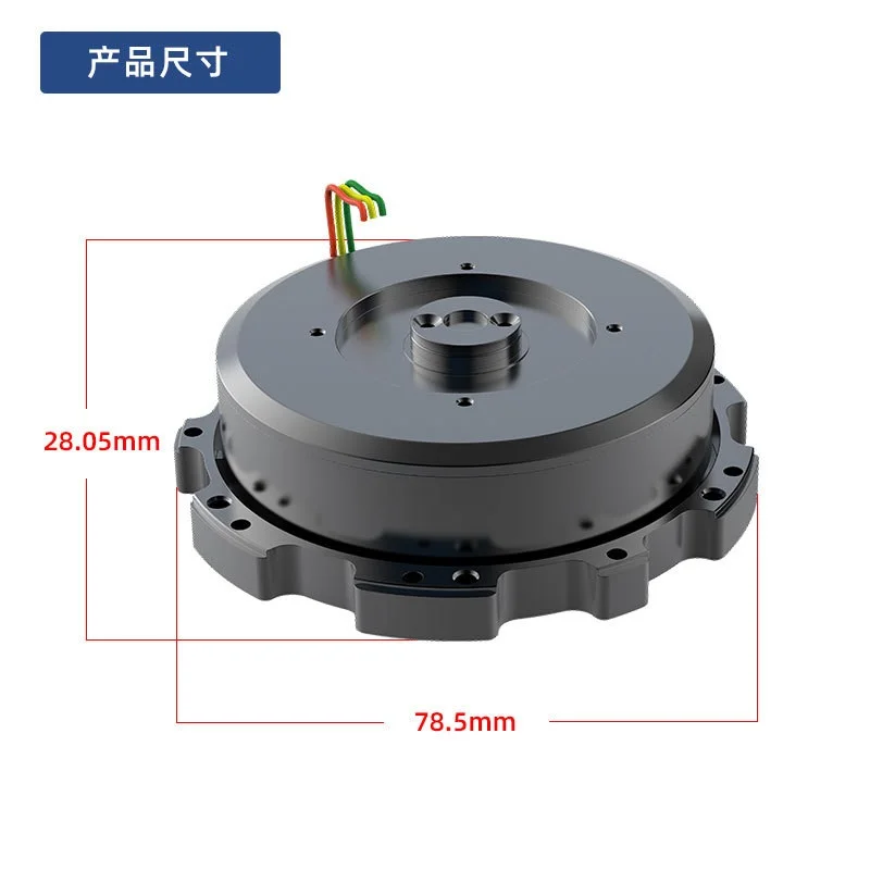 A78 Svviss Gelenkreduzierungsmotor, bürstenloser Außenrotor-Untersetzungsmotor, hohes Drehmoment, niedrige Geschwindigkeit, Roboter, Hund, Gelenkmotor