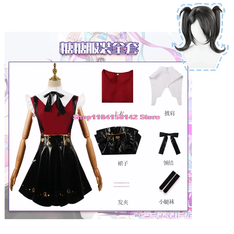 Game Needy Girl Overdose KAngel Cosplay Ame Costume Game NEEDY STREAMER OVERLOAD Cosplay KAngel Costume With Wig Set Lolita Gift