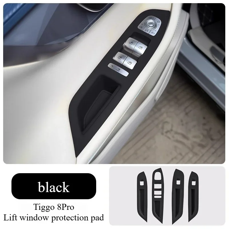 

For Chery Tiggo 8PRO Central Control Silicone Pad 7PLUS 5X Gear Water Cup Panel Protective Pad Modified Interior Supplies