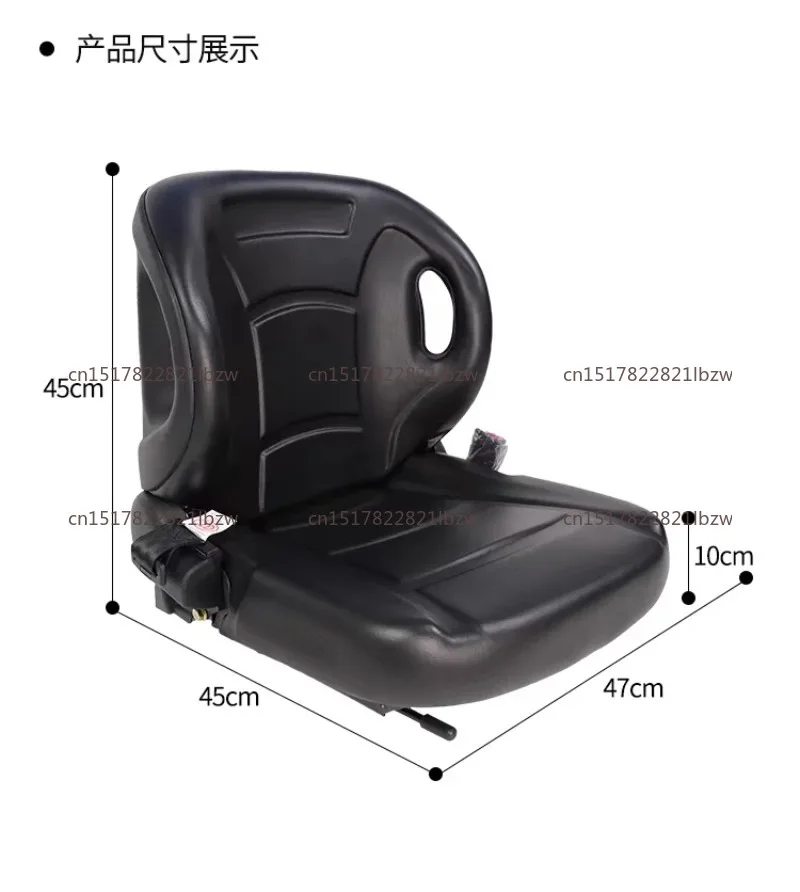 Universal Forklift Seat  Wide Comfortable Suspension Seat with Armrest Slide Rail for Construction Farm Machinery