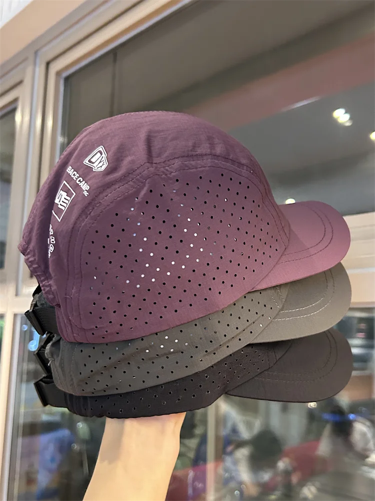 

Summer Outdoor Quick-Dry Short Brim Baseball Cap for Men and Women, Breathable Sports Sun Hat