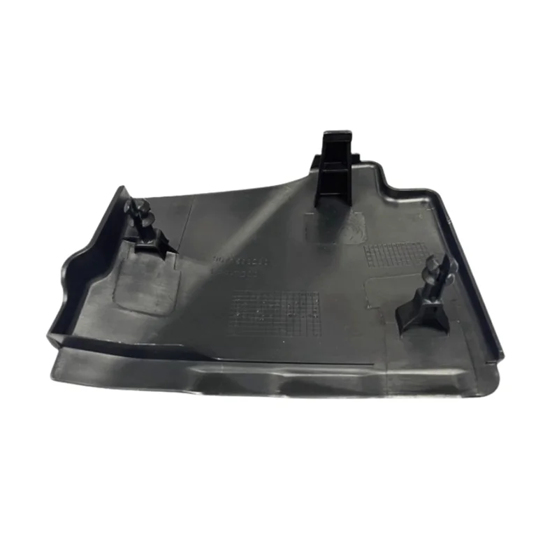 9671508280 6500KG vano motore per auto scatola dei fusibili coperchio BSM coperchio di protezione della batteria per Peugeot 508 Citroen C6 C5