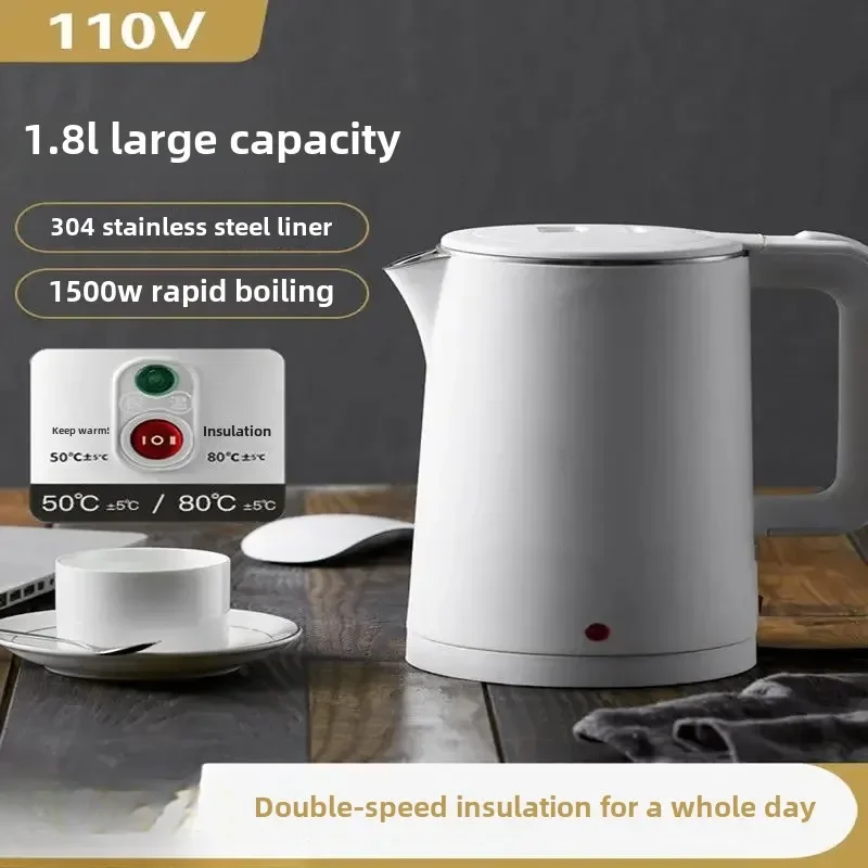 110V Electric Kettle 304 Stainless Steel Kettle Household Insulation Integrated Export Japan  Small Appliances Electric Kettle