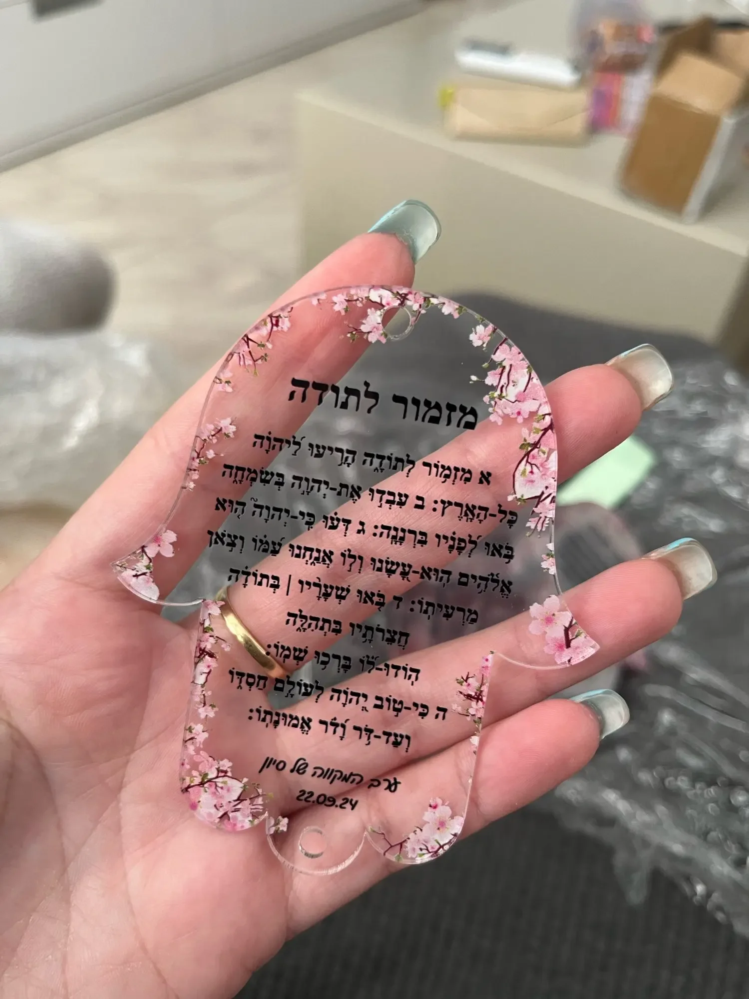 Pink 10pcs Prayer of the Way Hebrew Transparent Souvenir Pendant with Tassel & String Hamsa Custom Bar Mitzvah Gift Thanksgiving