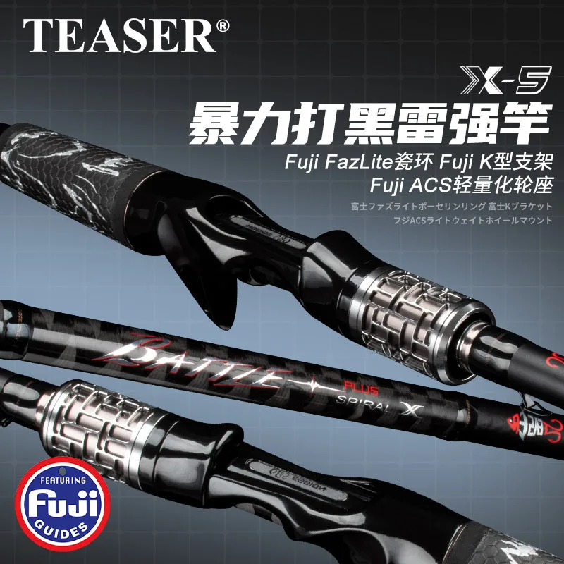 New Ultralight Carbon Fiber Super Hard Heavy Casting Rod Xh Power FUJI Guide Lure Weight 8-50g Baitcasting Fishing Rod 2.28m2.4m