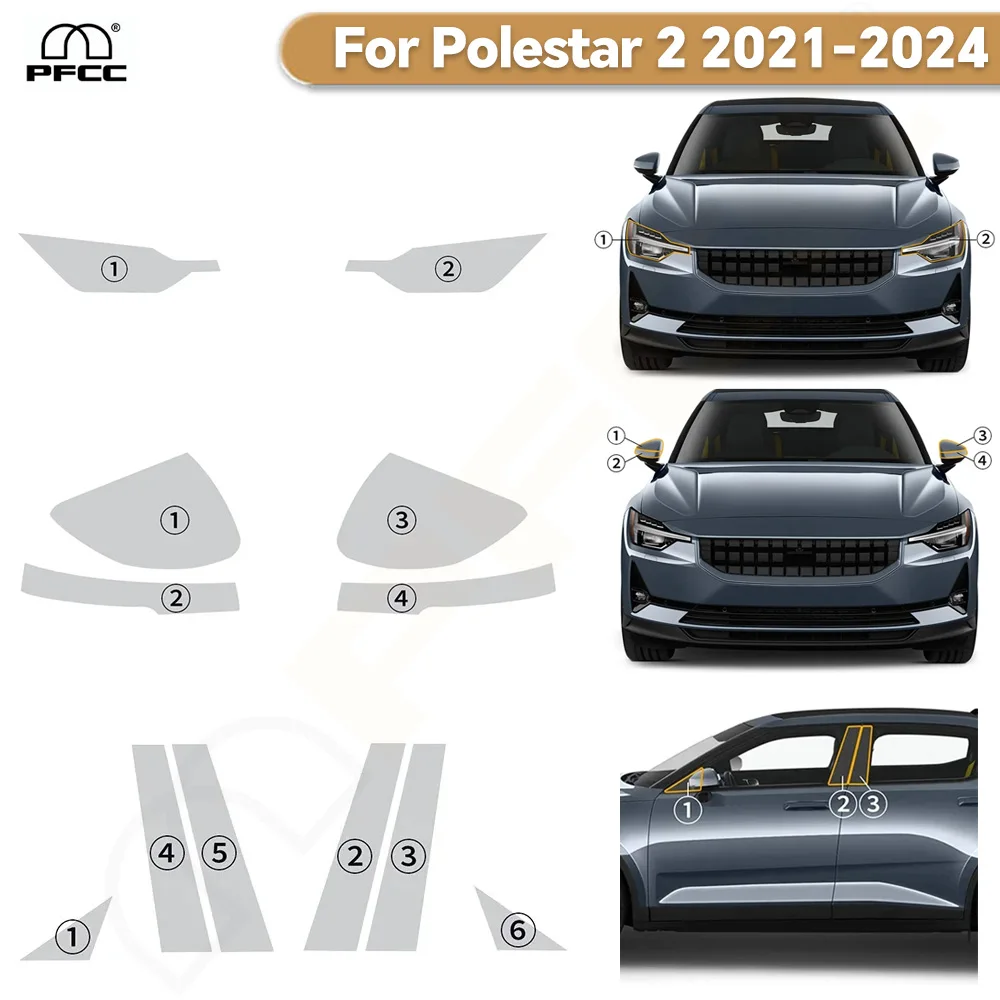 

Защитная пленка из ТПУ для фар, зеркал заднего вида и стоек A/B для Polestar 2 2021-2024, предварительно вырезанная, антицарапийная, прозрачная, устойчивая к царапинам, комплект.