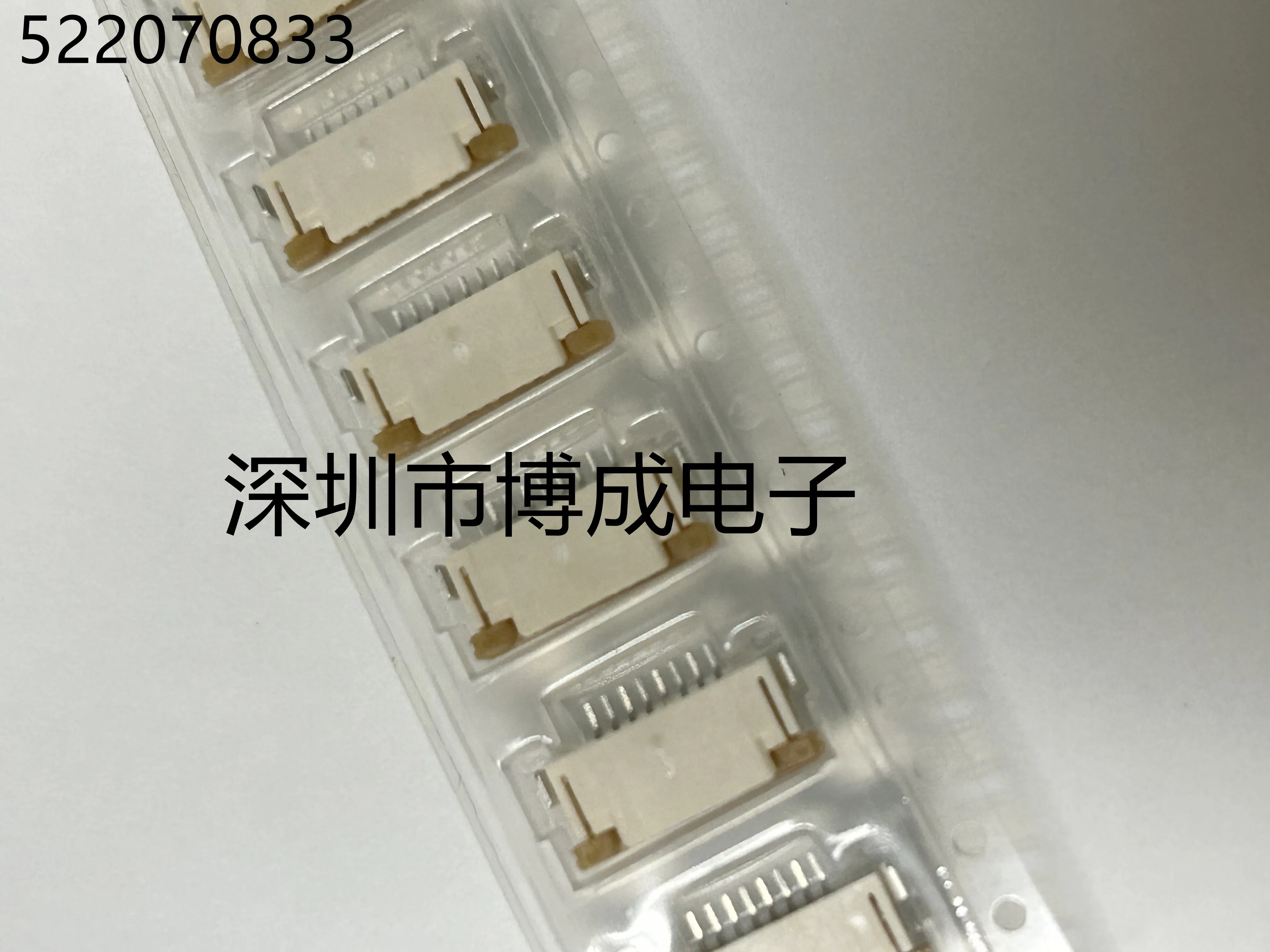 10PCS// Original 10 pcs 0522070833 522070833 52207-0833, 1mm, 8pin ffc/fpc