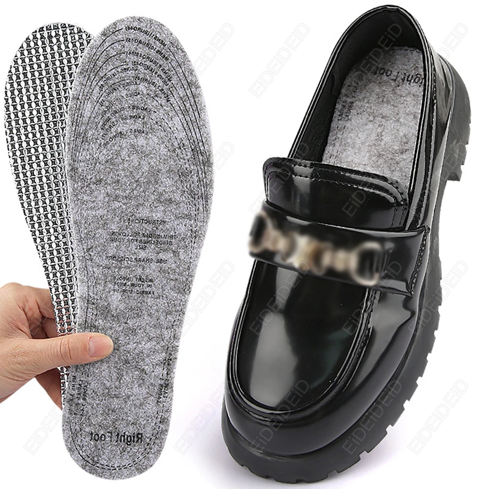 Felt Aluminum Foil Insoles Win - Men Shoes Eid 评论和价格