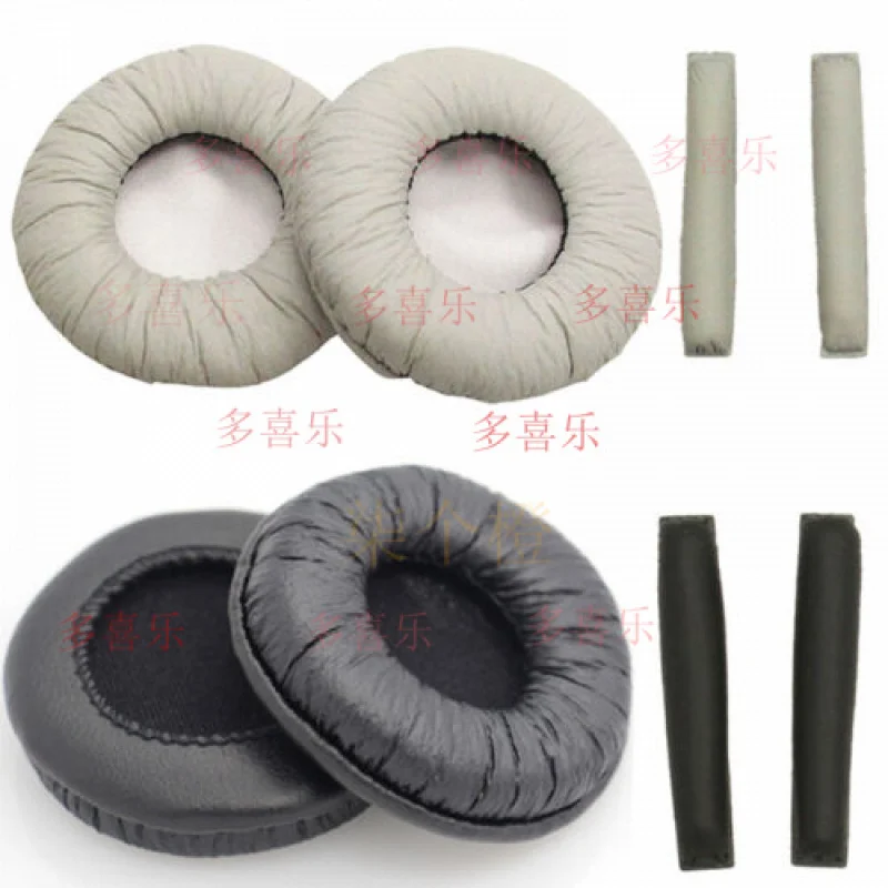 

QQ Replacement Ear Beam Cushion Set for Sennheiser PX100 PX200 Headphones Ear Pads