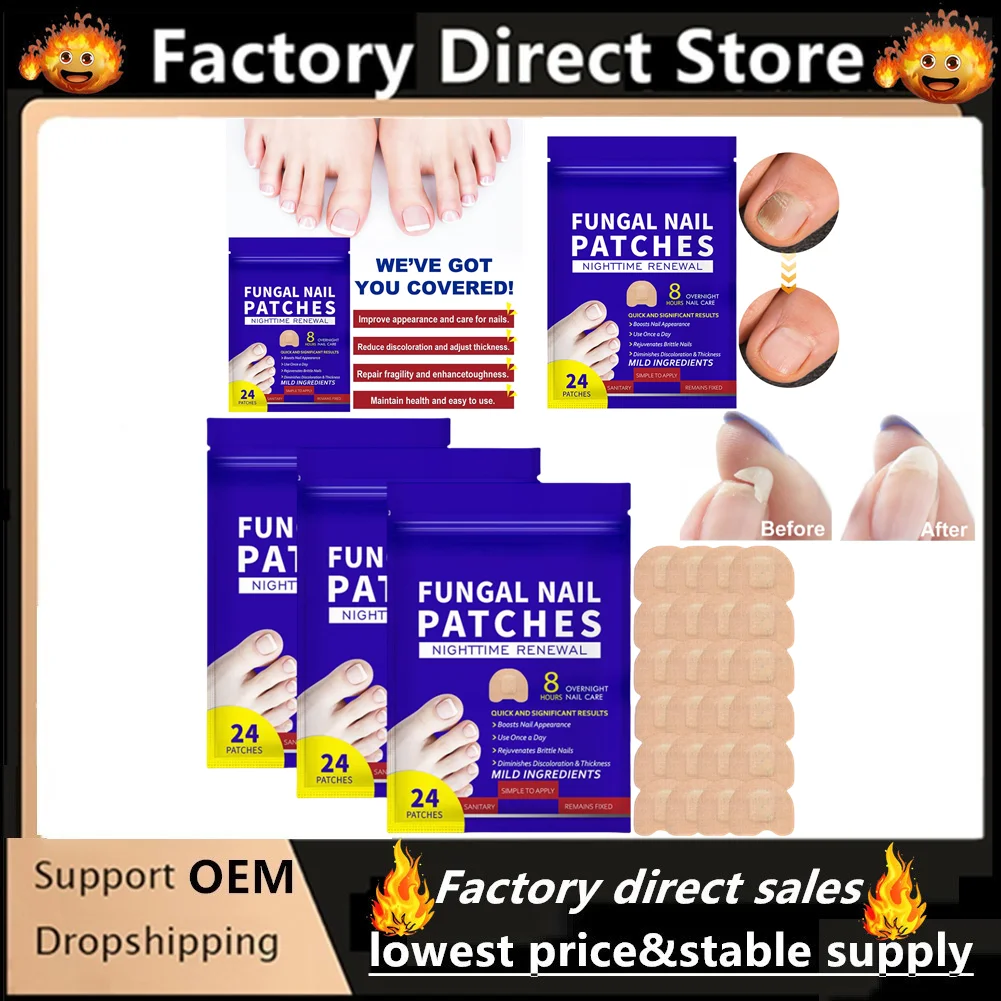 

3 пакета патчей для ремонта ногтей, наклейки для удаления грибка ногтей, лечение грибка на ногах, сила на ночь, для поврежденных обесцвеченных ногтей