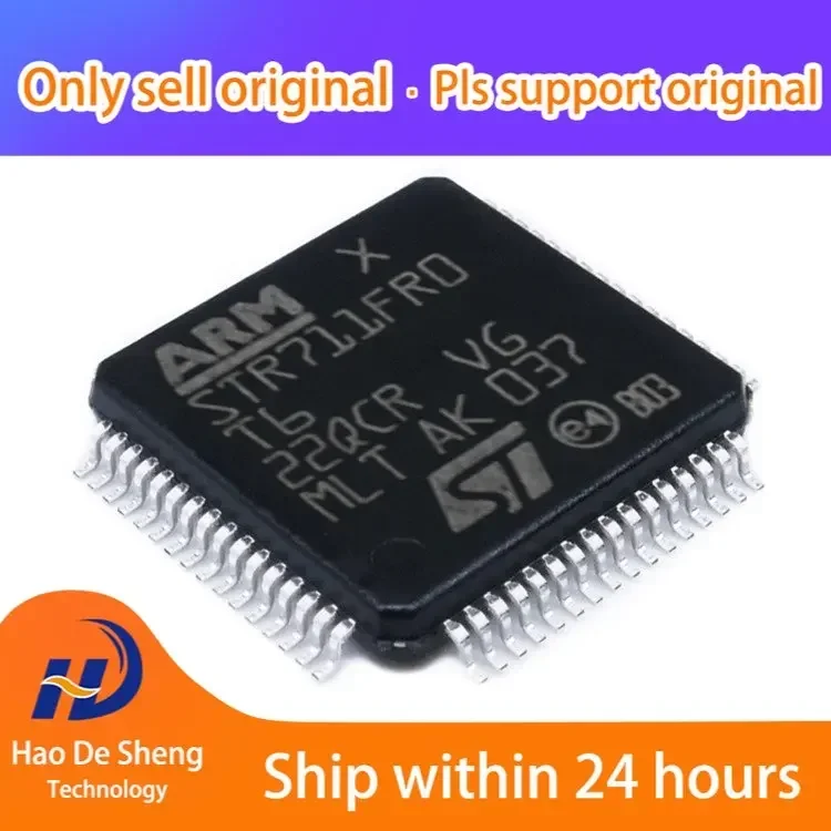 1PCS STR711FR2T6  STR711FRD QFP64 New Original in Stock