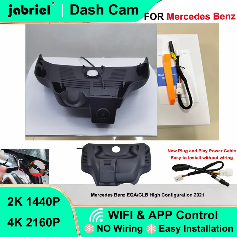 

Видеорегистратор Jabriel для Mercedes-Benz GLB 200 4MATIC / EQB 350 4MATIC / AMG GLB 35 4MATIC 2019-2023, 2K 4K, Wi-Fi, Plug and Play