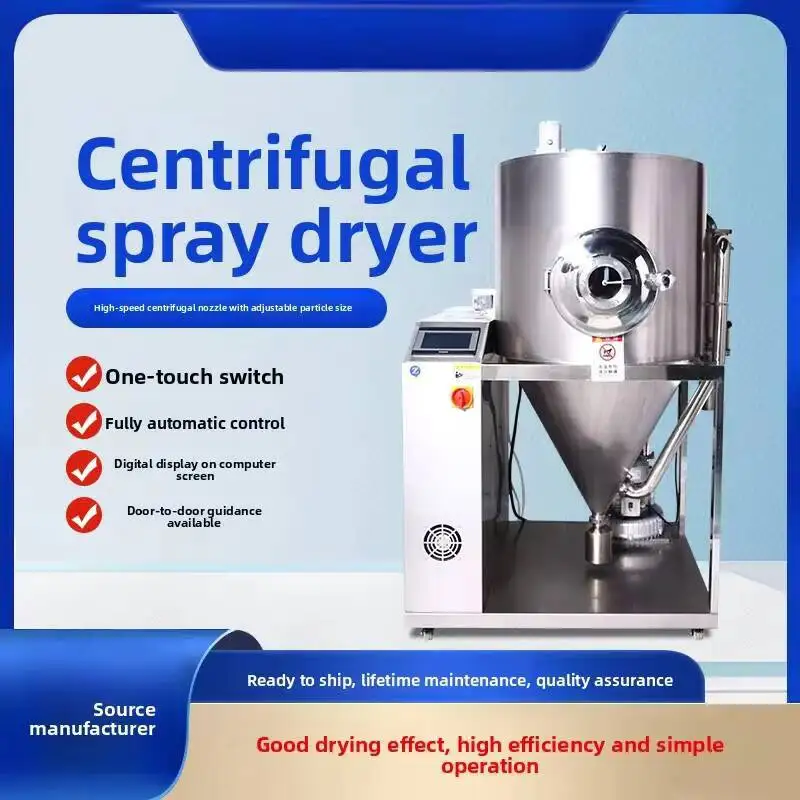 Small High-Speed Centrifugal Spray 3L Chinese Medicine Ceramic Powder Dryer Laboratory Drying Equipment