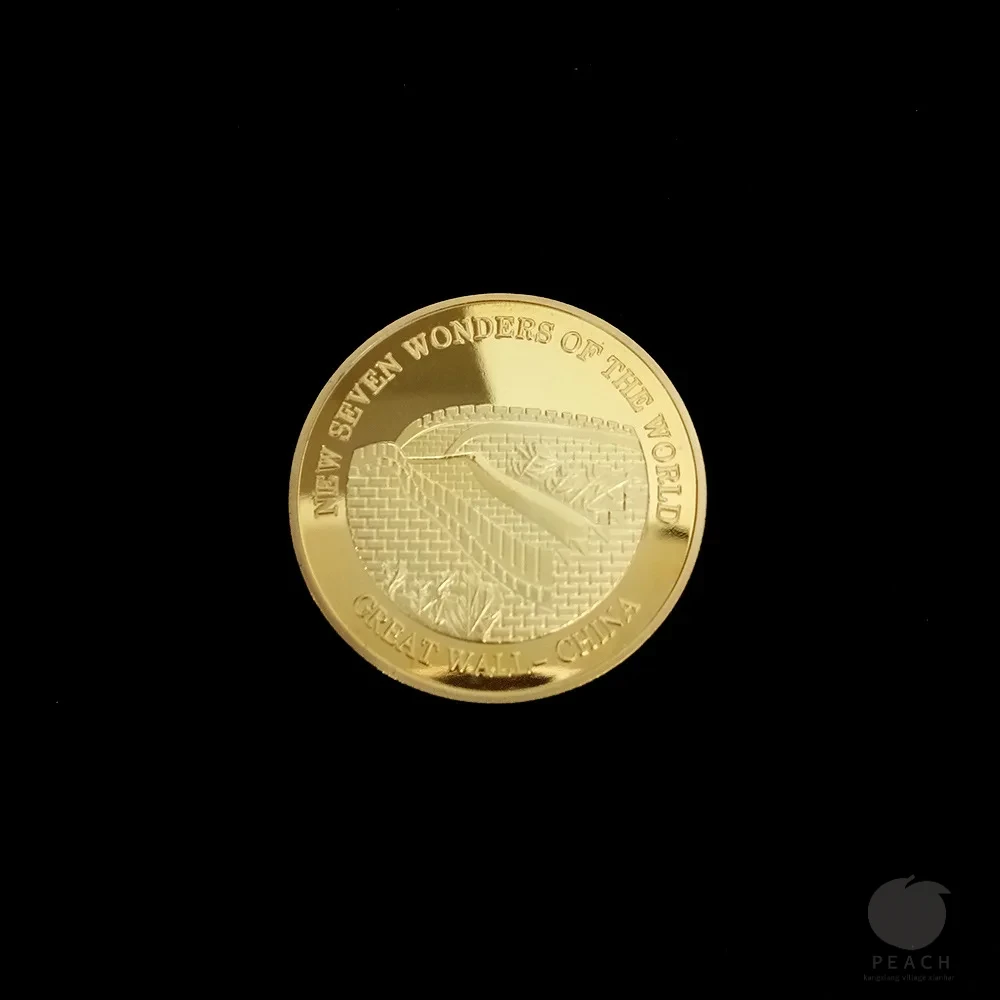 مجموعة Seven Wonders of the World Coin Collection شارة تذكارية مطلية بالذهب مجموعة عملات السفر #4