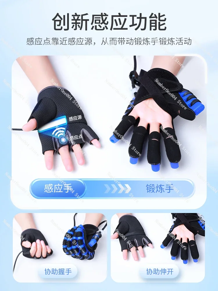 Rehabilitation Robot Gloves Hand Training Equipment Hemiplegia Hand Function Five Finger Exercise Correction Pneumatic Finger